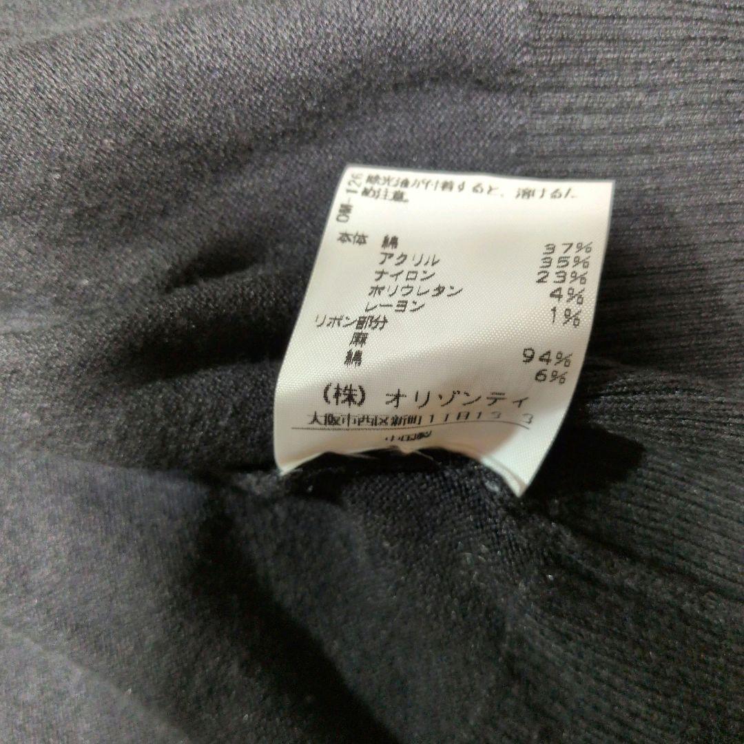 ヴィヴィアンウエストウッド リボンタイ パワショル オーブ 黒 ストライプ