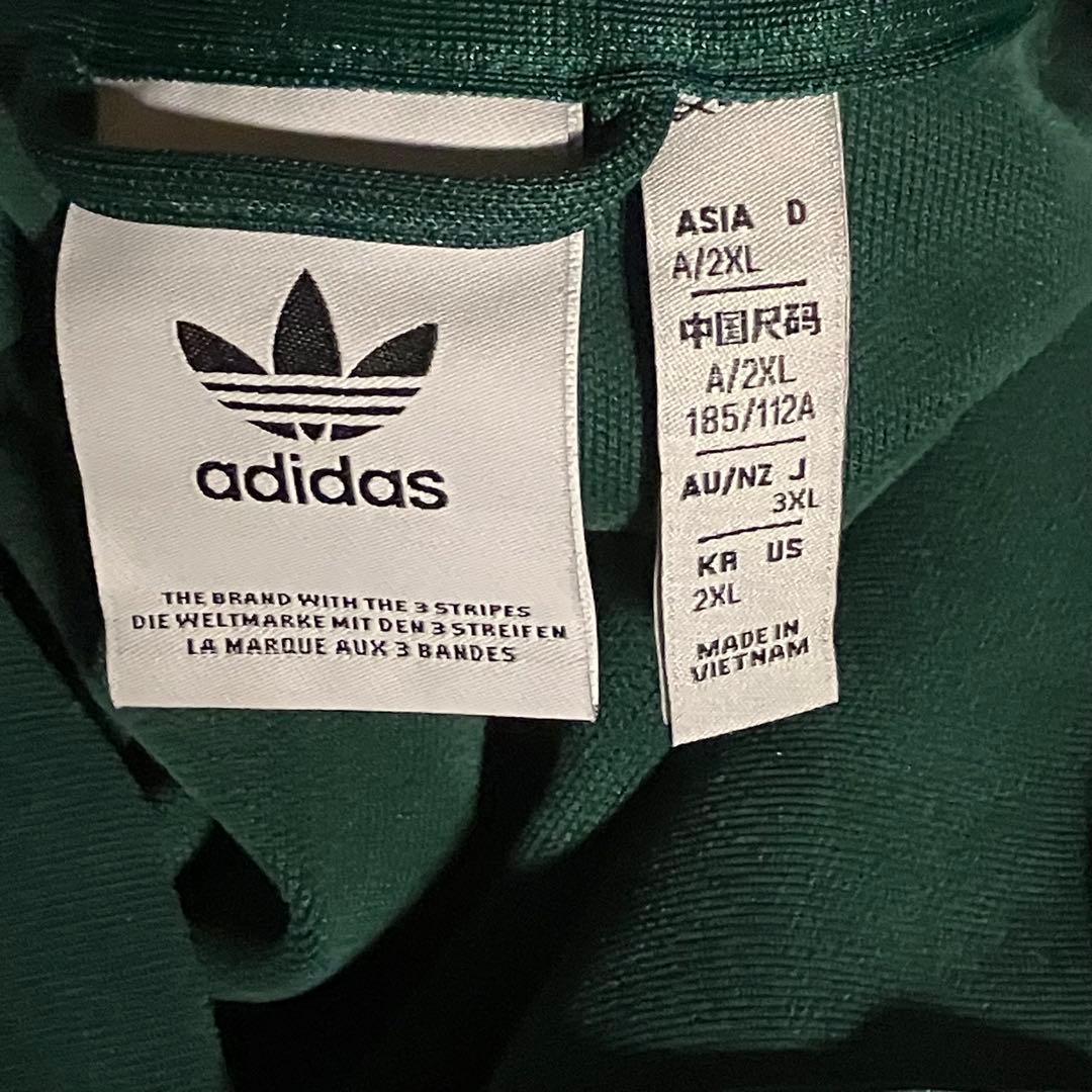 adidas ベッケンバウアー　トラックジャケット　ジャージ　緑　白　3XL
