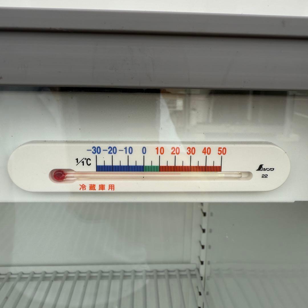 稼働品☆サンデン　冷蔵ショーケース☆VRS-106X　業務用　冷蔵庫