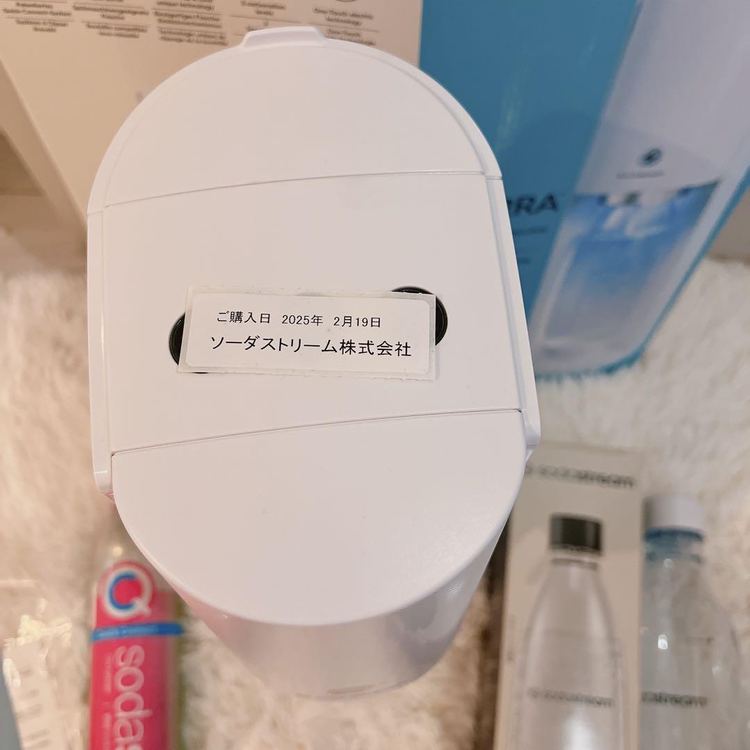 sodastream Terra 炭酸水メーカー 未使用