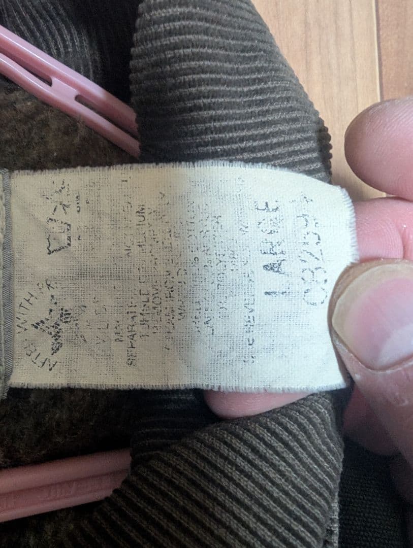 大幅値下げ！Carhartt チョアコート　カバーオール グリーン