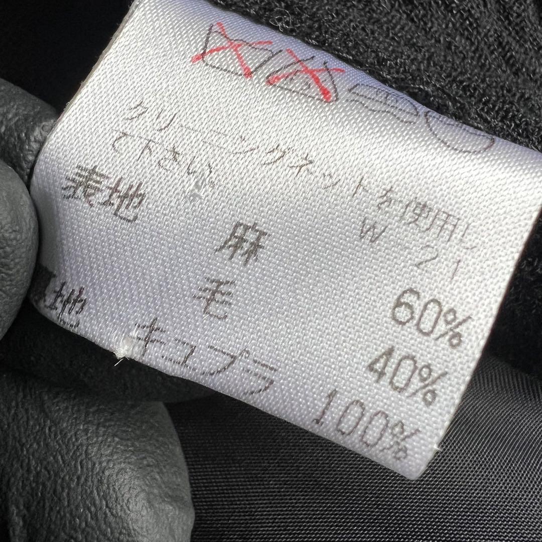 イッセイミヤケメン　リネン×ウール　シワ加工　マオカラー　ジャケット　Mサイズ