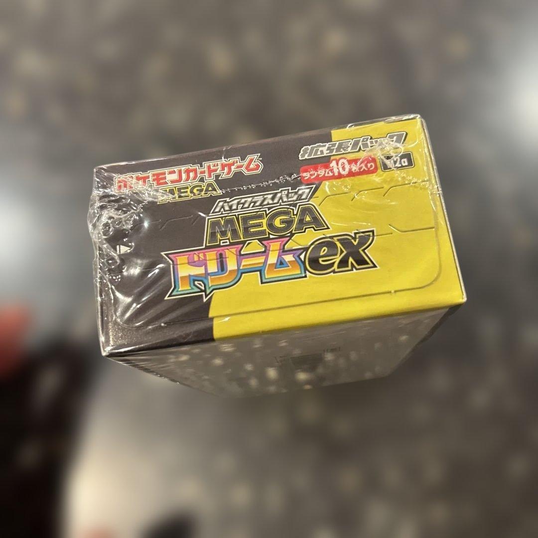 ポケモンカードゲーム MEGA ドリームex 1BOX シュリンク付です。
