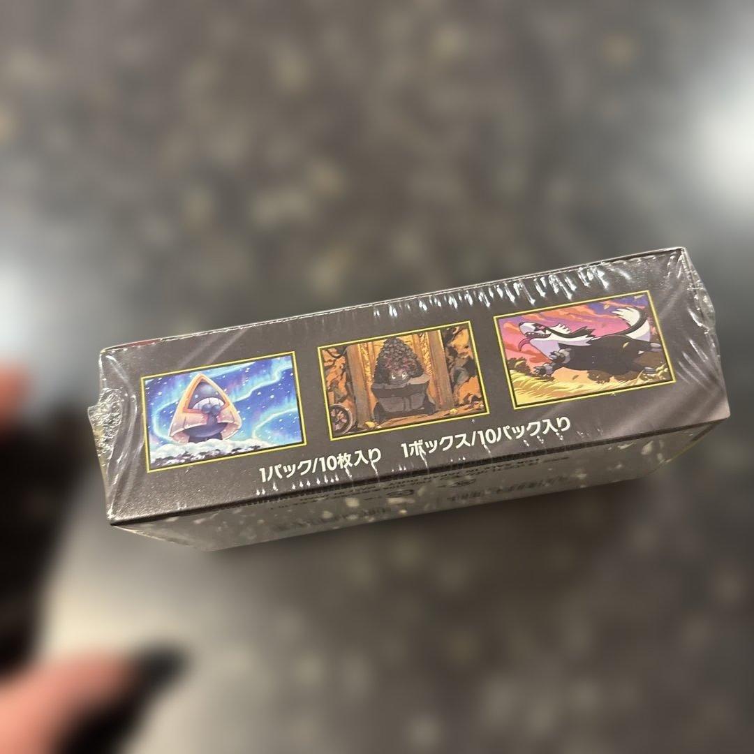 ポケモンカードゲーム MEGA ドリームex 1BOX シュリンク付です。