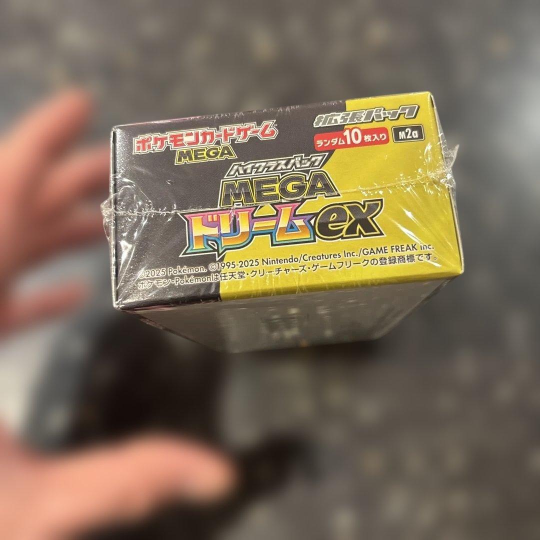 ポケモンカードゲーム MEGA ドリームex 1BOX シュリンク付です。