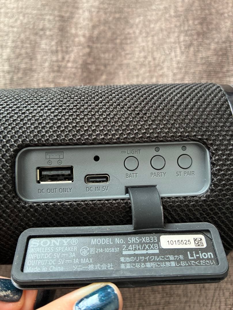 SONY ワイヤレススピーカー ブラック