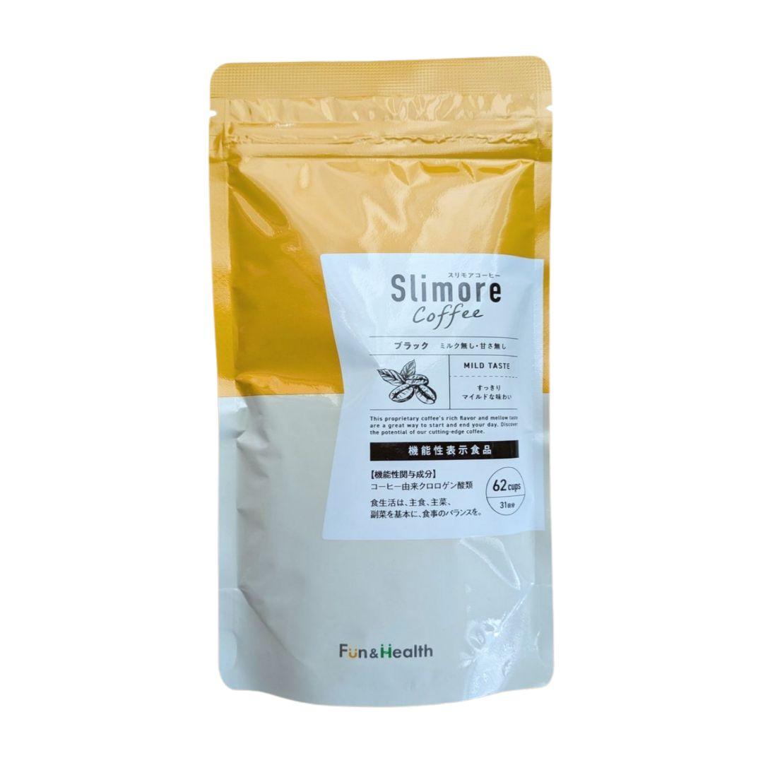 【新品未開封】スリモアコーヒー Slimore Coffee 31日分×8袋