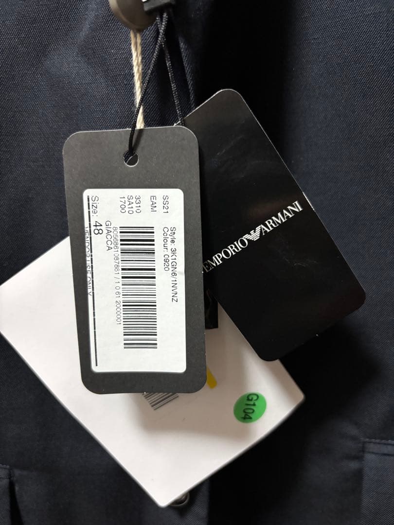 値下げ　新品　エンポリオ・アルマーニ　フード付きノーカラージャケット