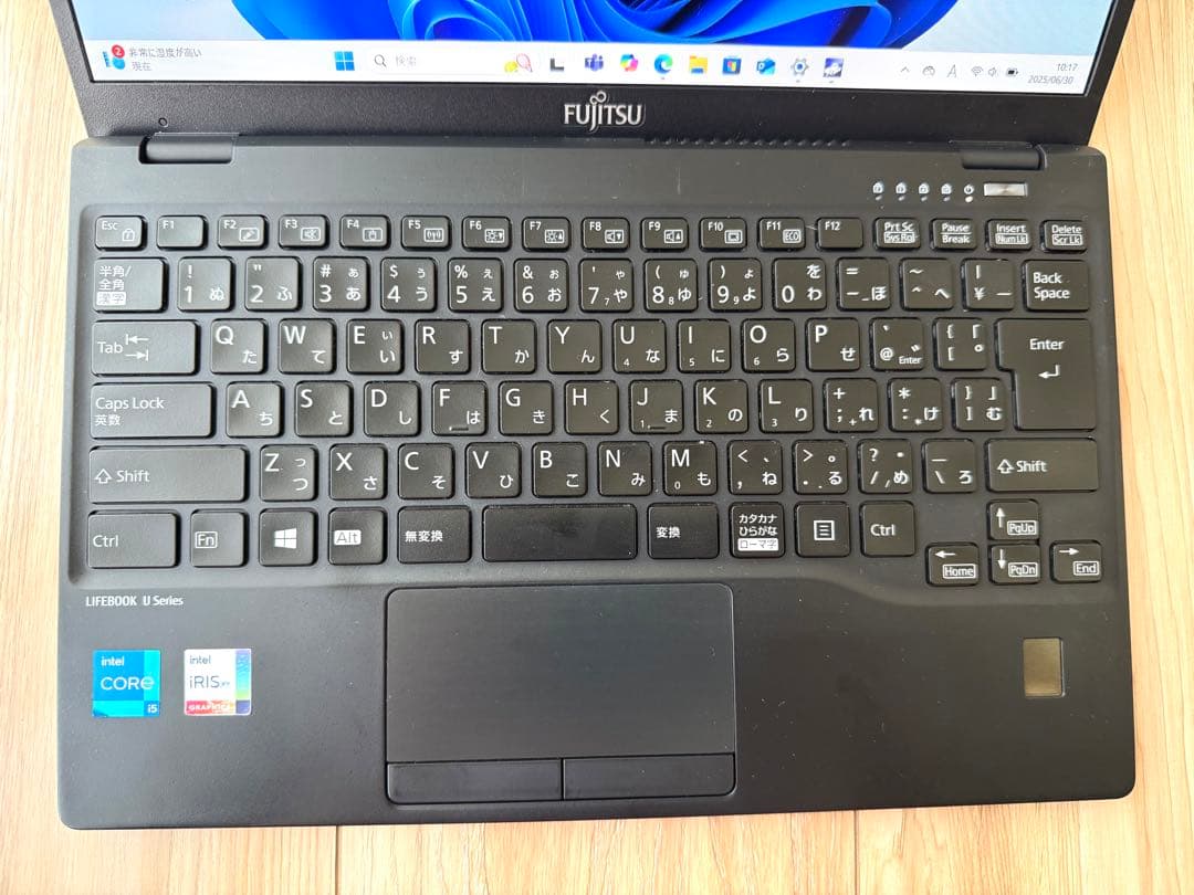2021年4月モデル 超軽量 LIFEBOOK U9311/F Core i5