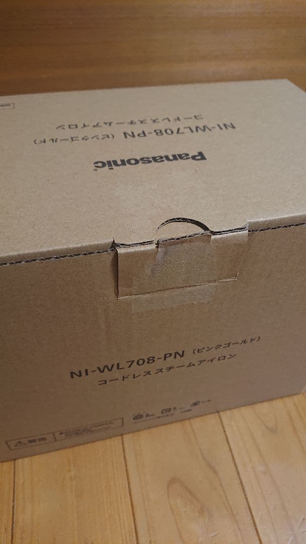 Panasonic NI-WL708-PN コードレススチームアイロン