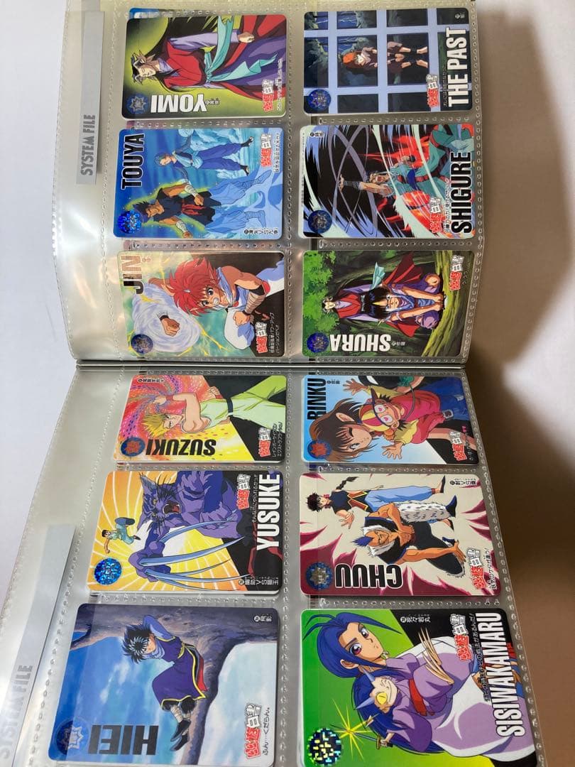 幽遊白書 カードダスステーション システムファイル 1弾〜7弾 カードダス 本弾