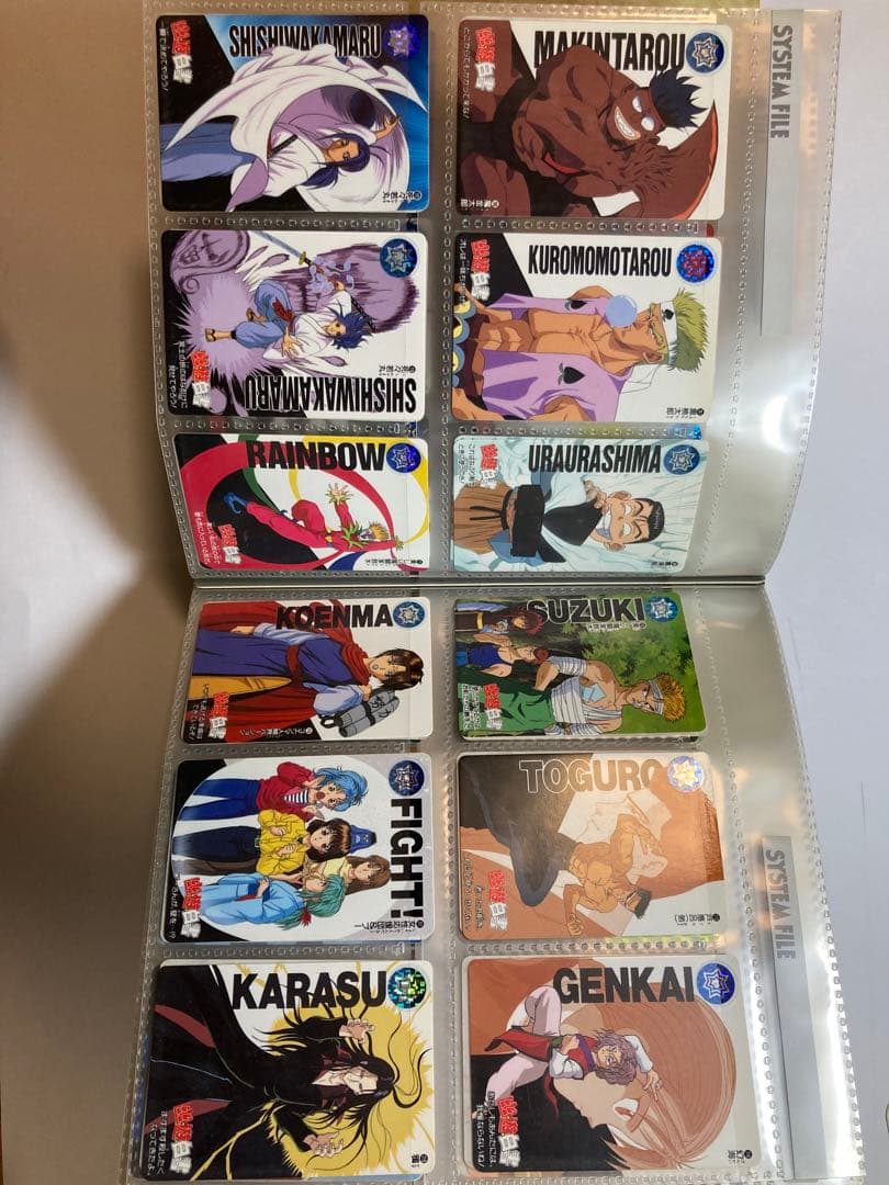 幽遊白書 カードダスステーション システムファイル 1弾〜7弾 カードダス 本弾