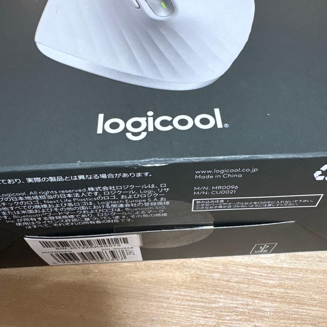 Logicool MX MASTER 3S マウス本体