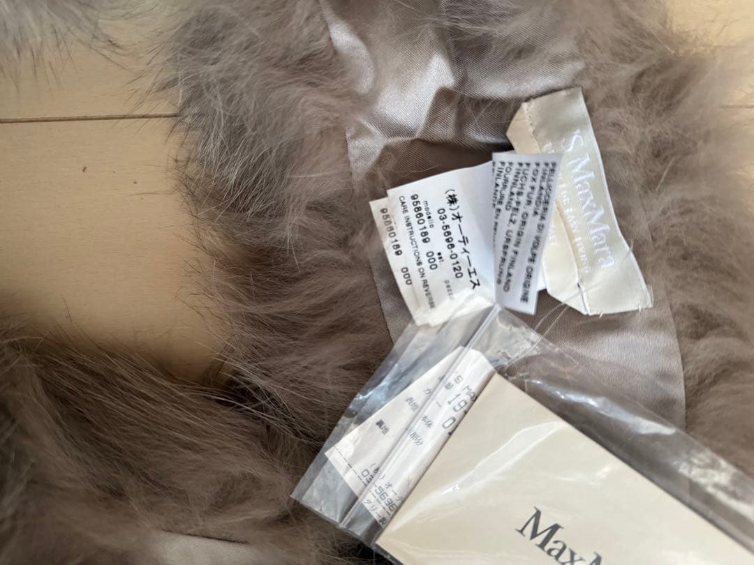 新品 エス マックスマーラー フォックス ファー スヌード ネックウォーマー