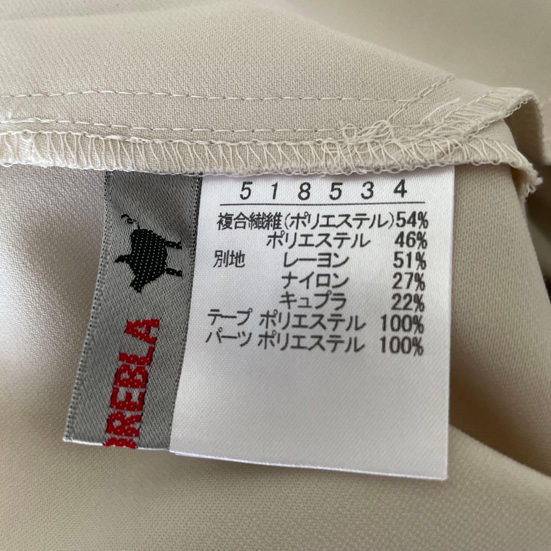 アルベロベロ⭐️春夏用パンツ