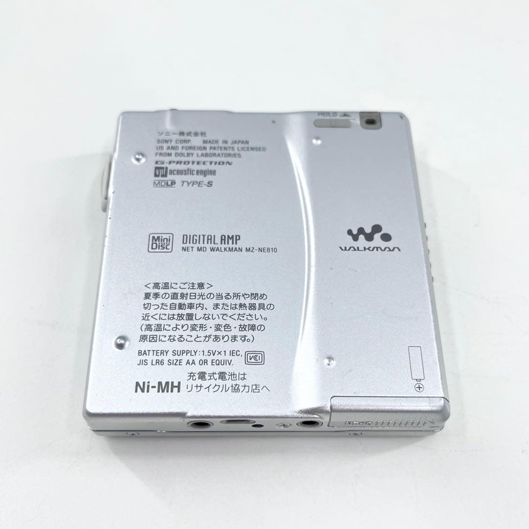 SONY MZ-N810 NetMD MDウォークマン USB給電対応