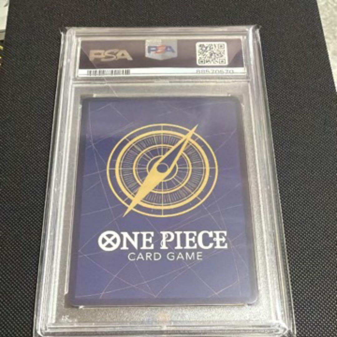 PSA10 ナミ R [OP01-016] ( ガールズエディション)