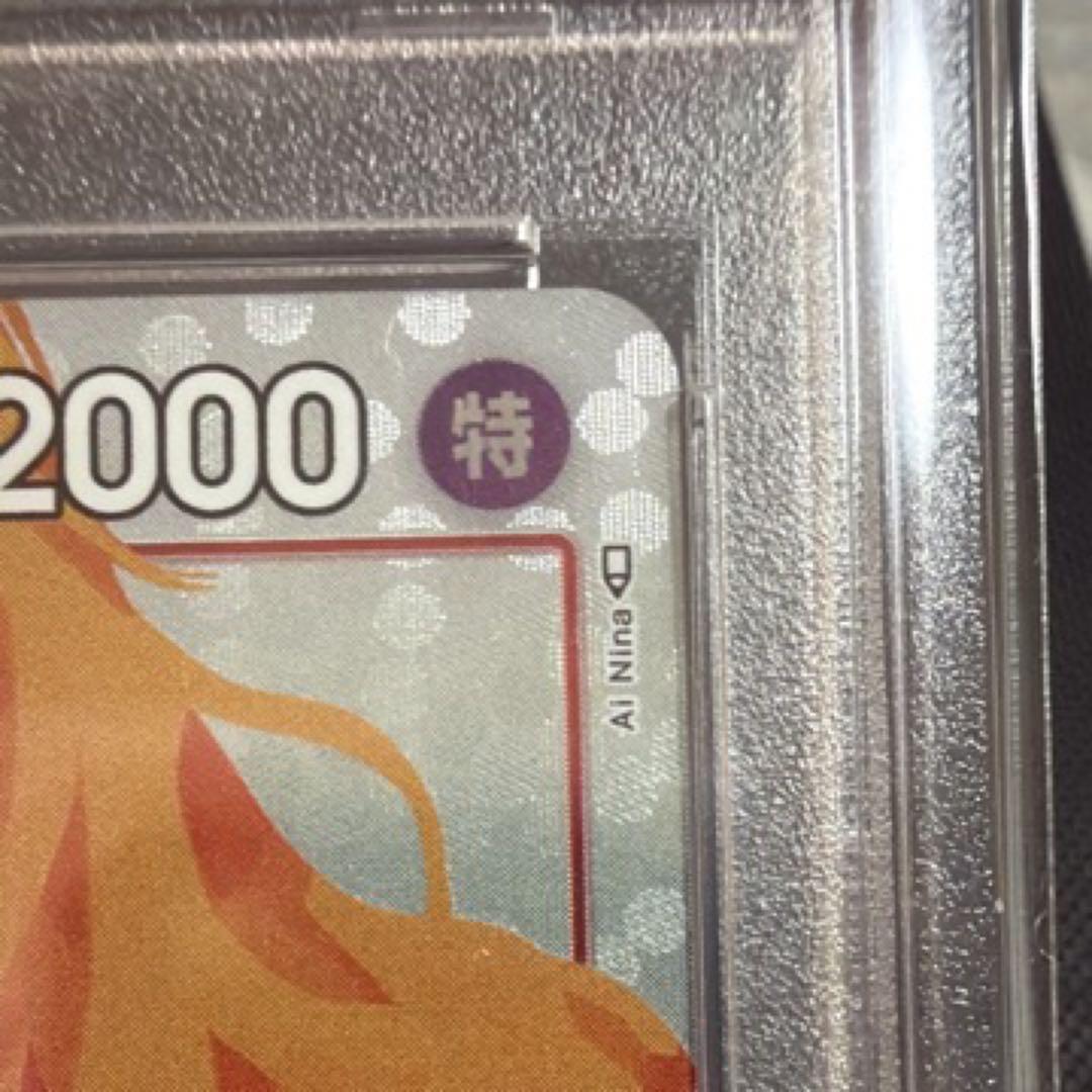 PSA10 ナミ R [OP01-016] ( ガールズエディション)