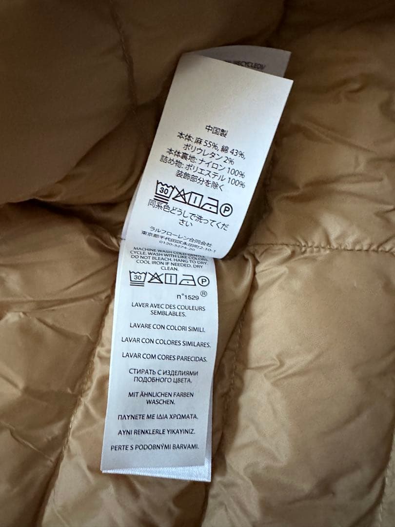 POLO Ralph Lauren リネン ヘリンボーン ダウンベストXL