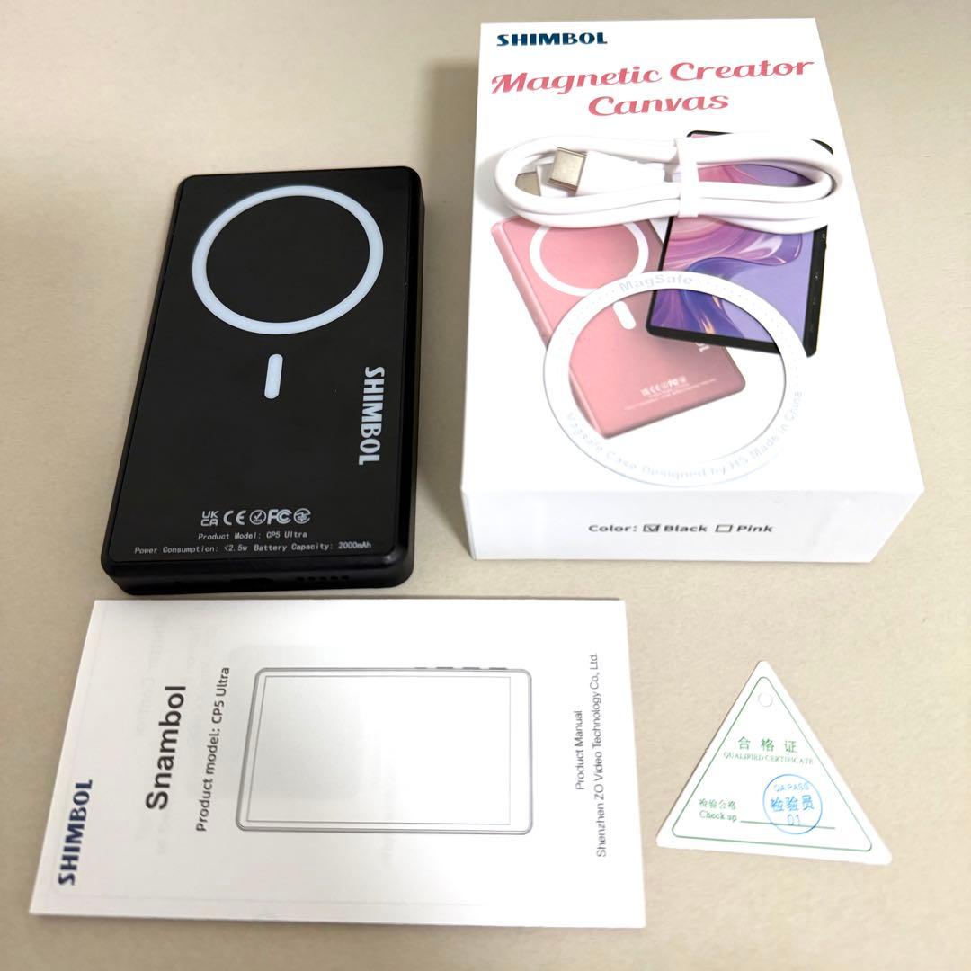 SHIMBOL CP5 Ultra-Black 自撮りモニター