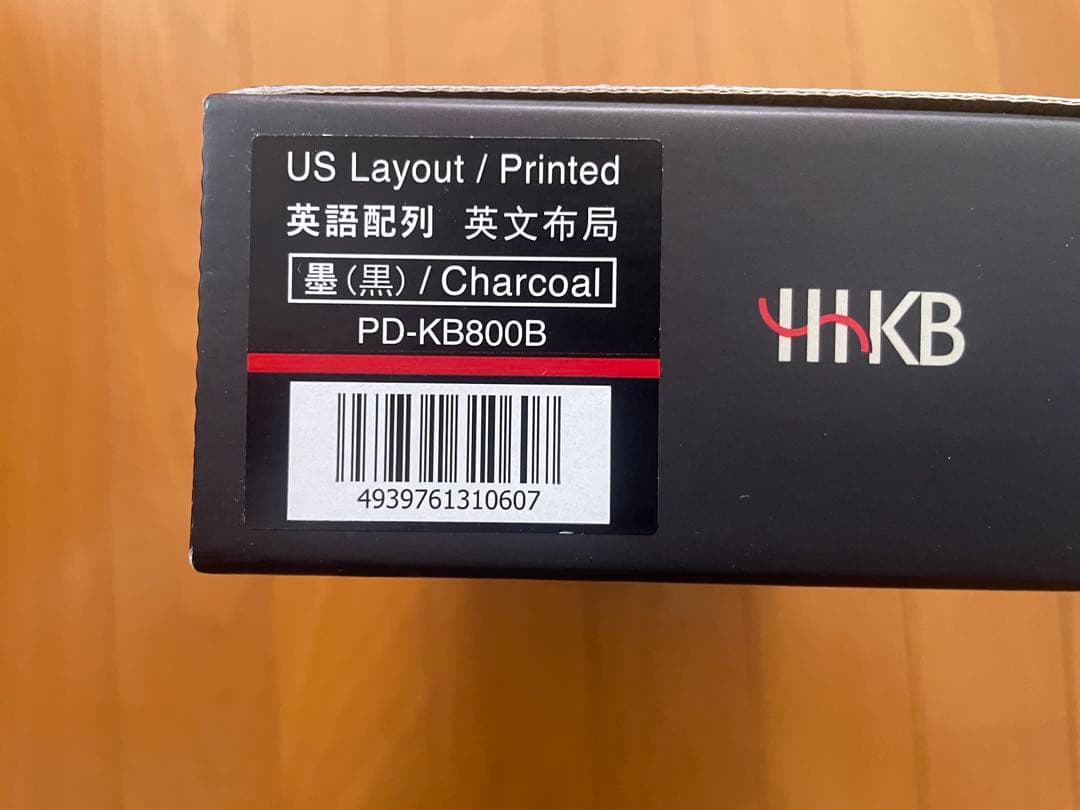 HHKB Professional HYBRID 墨 英語配列（US）