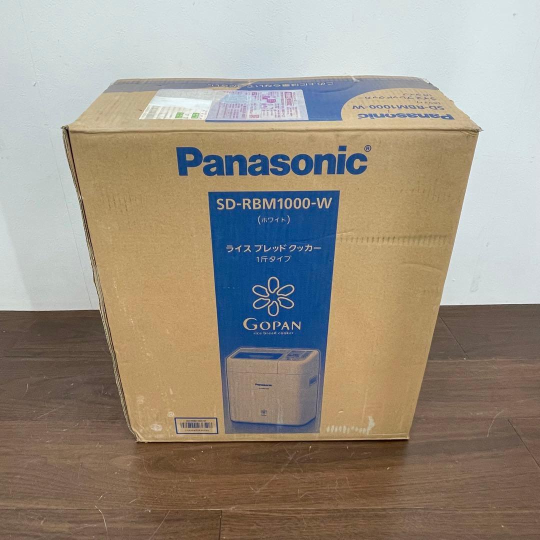 EIK19 未使用 パナソニック ライスブレッドクッカー 1斤 ホームベーカリー