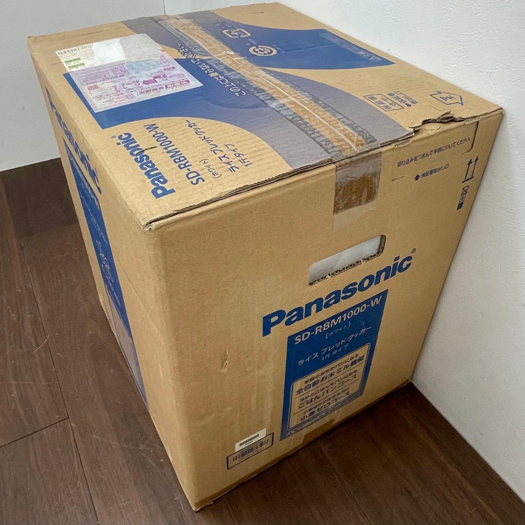 EIK19 未使用 パナソニック ライスブレッドクッカー 1斤 ホームベーカリー