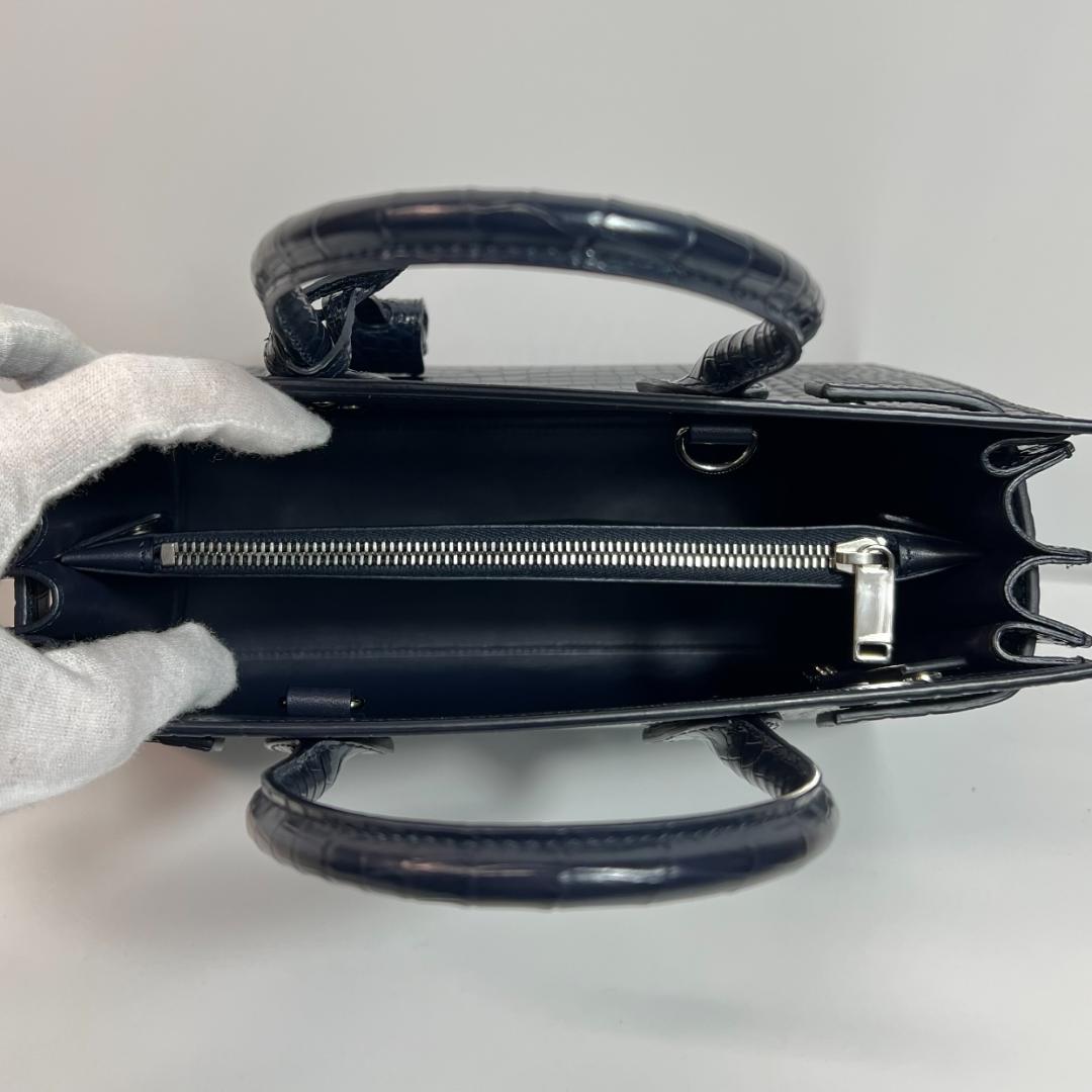 サンローラン 421863 サックドジュールベイビー ネイビー MBZ286