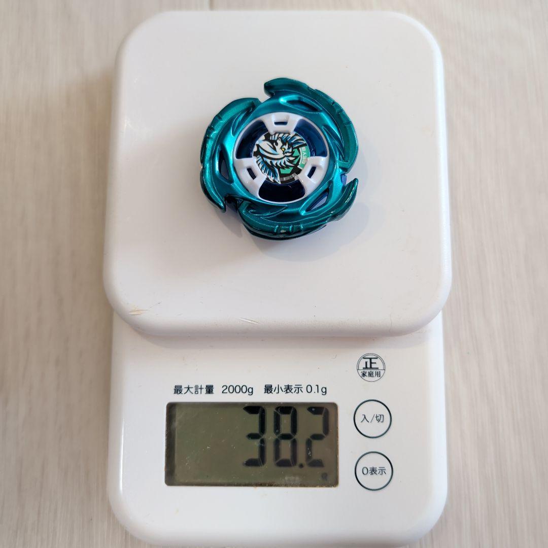 エアロペガサス ベイブレードX UX-00 3-70A BEYBLADE X