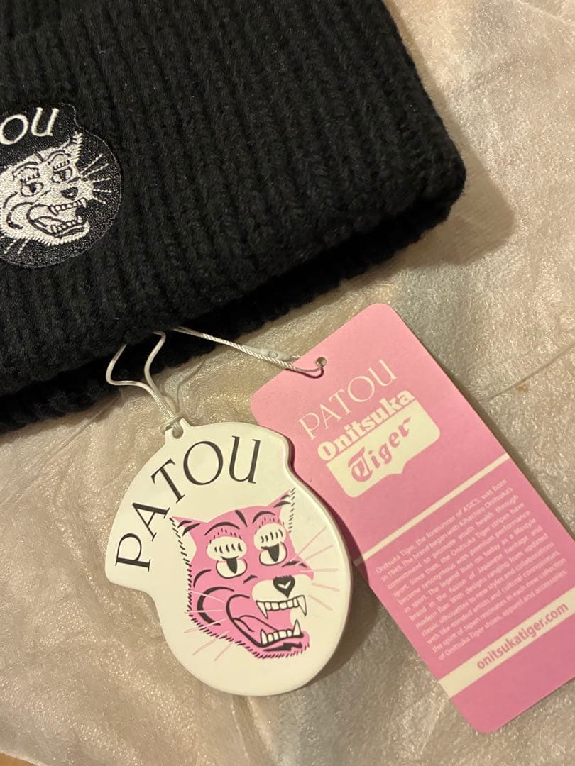 PATOU ×オニツカタイガー　黒 ニット帽
