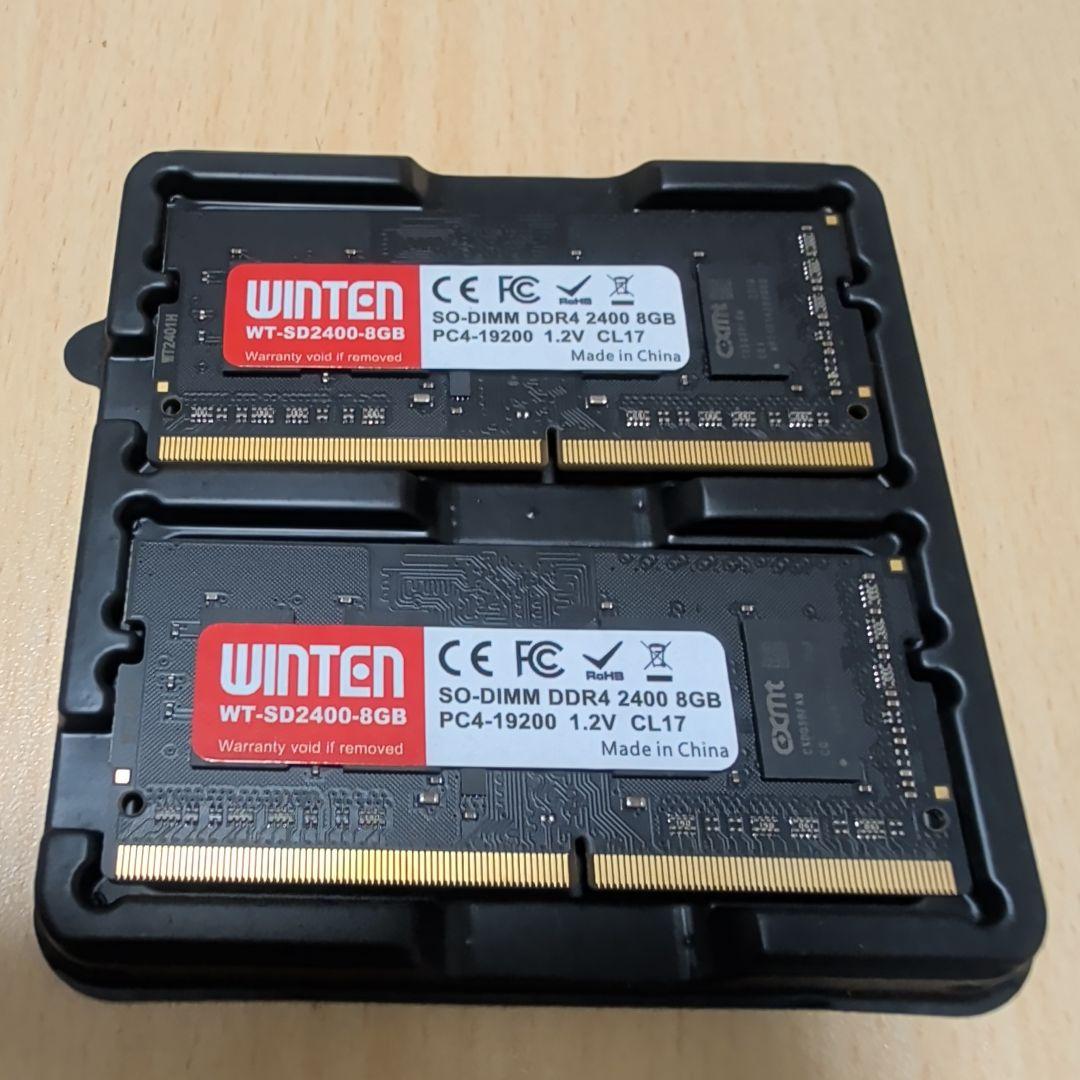 合計16GB WINTEN SO-DIMM DDR4 2400 8GB 2枚