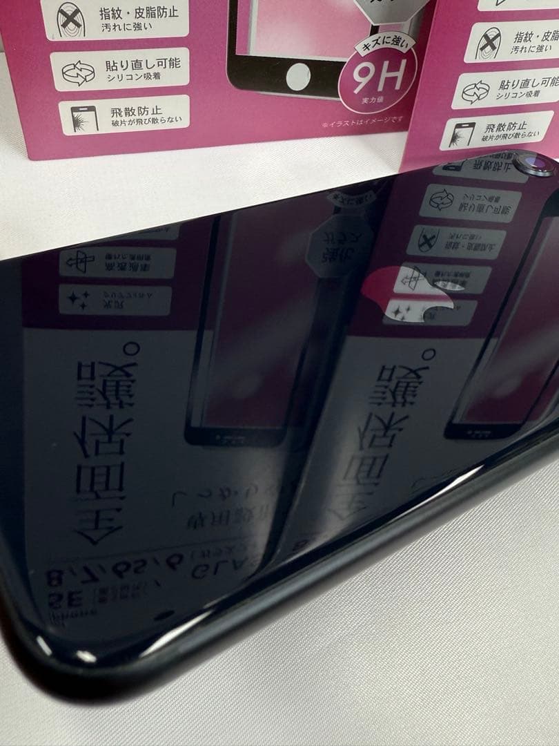 iPhone SE3 128GBミッドナイト充電ケーブル付き