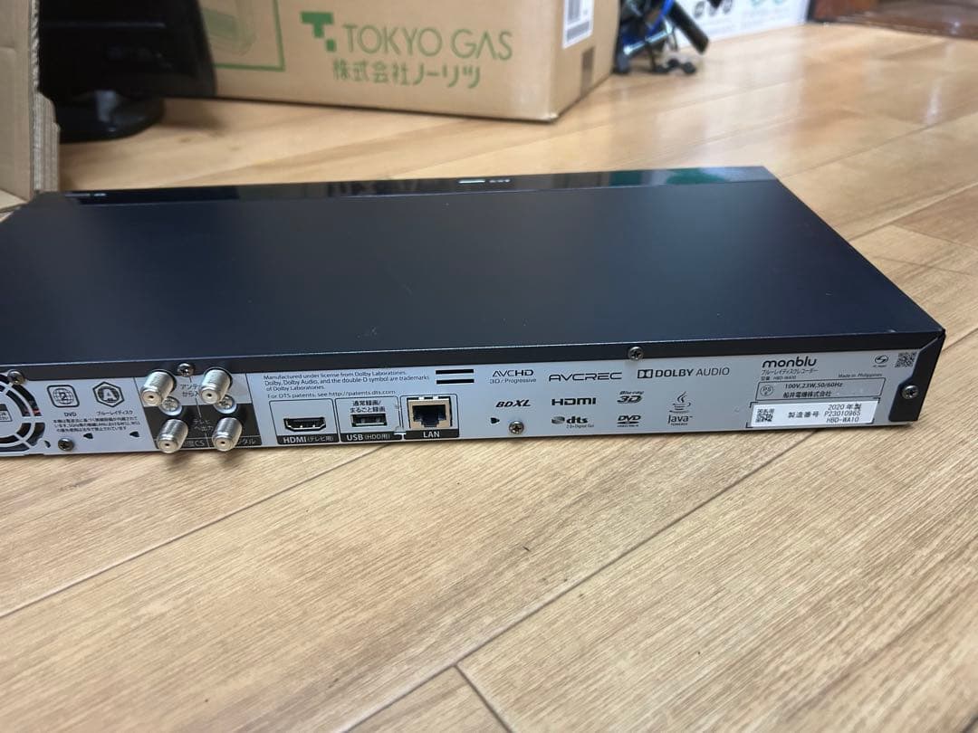 monblu ひかりTV ブルーレイディスクレコーダー HBD-WA10