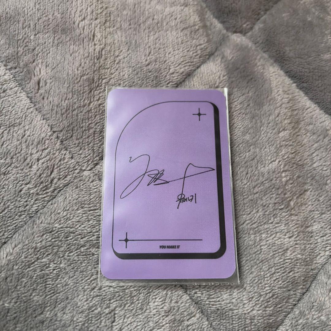 ユメキ ファンミ トレカ