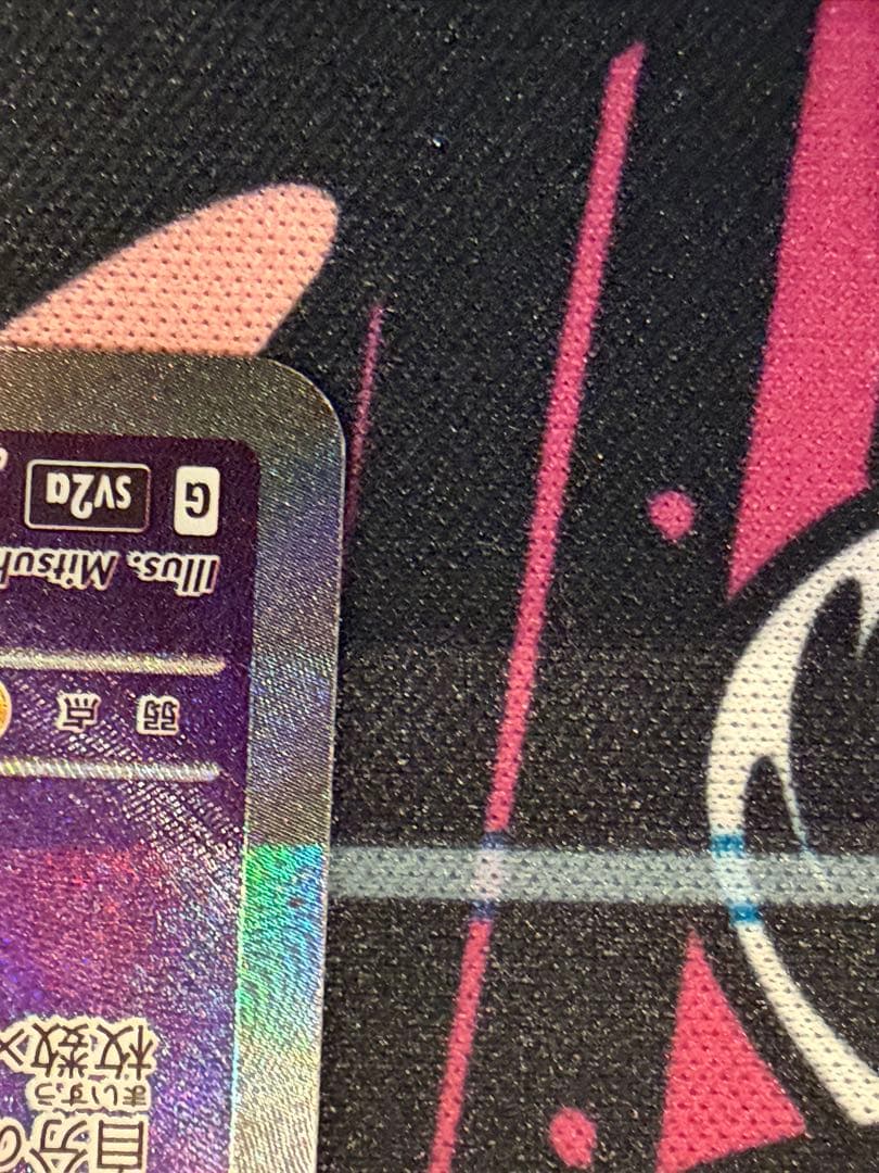 カメックス EX 330 HP ポケモンカード