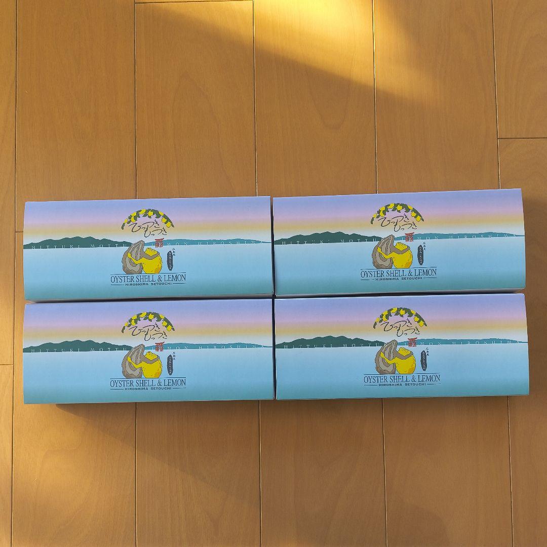 OYSTER SHELL & LEMON 広島ひっつきもっつき4枚入り✕4箱