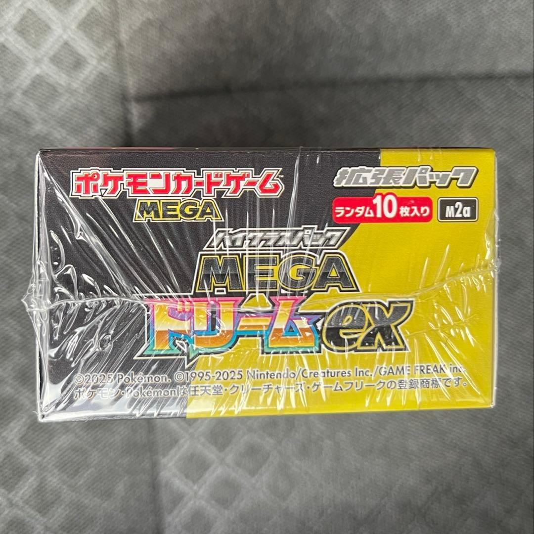 【新品未開封シュリンク付き】ポケモンカードゲーム MEGAドリームex １BOX