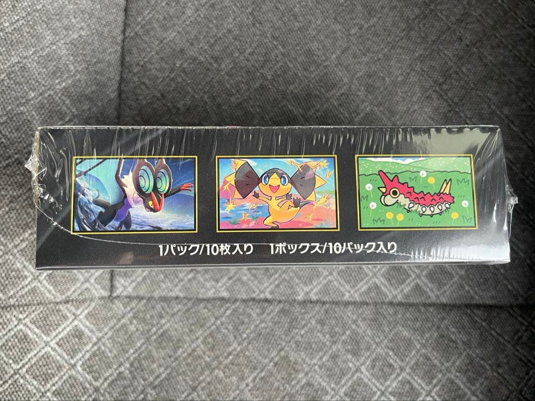 【新品未開封シュリンク付き】ポケモンカードゲーム MEGAドリームex １BOX