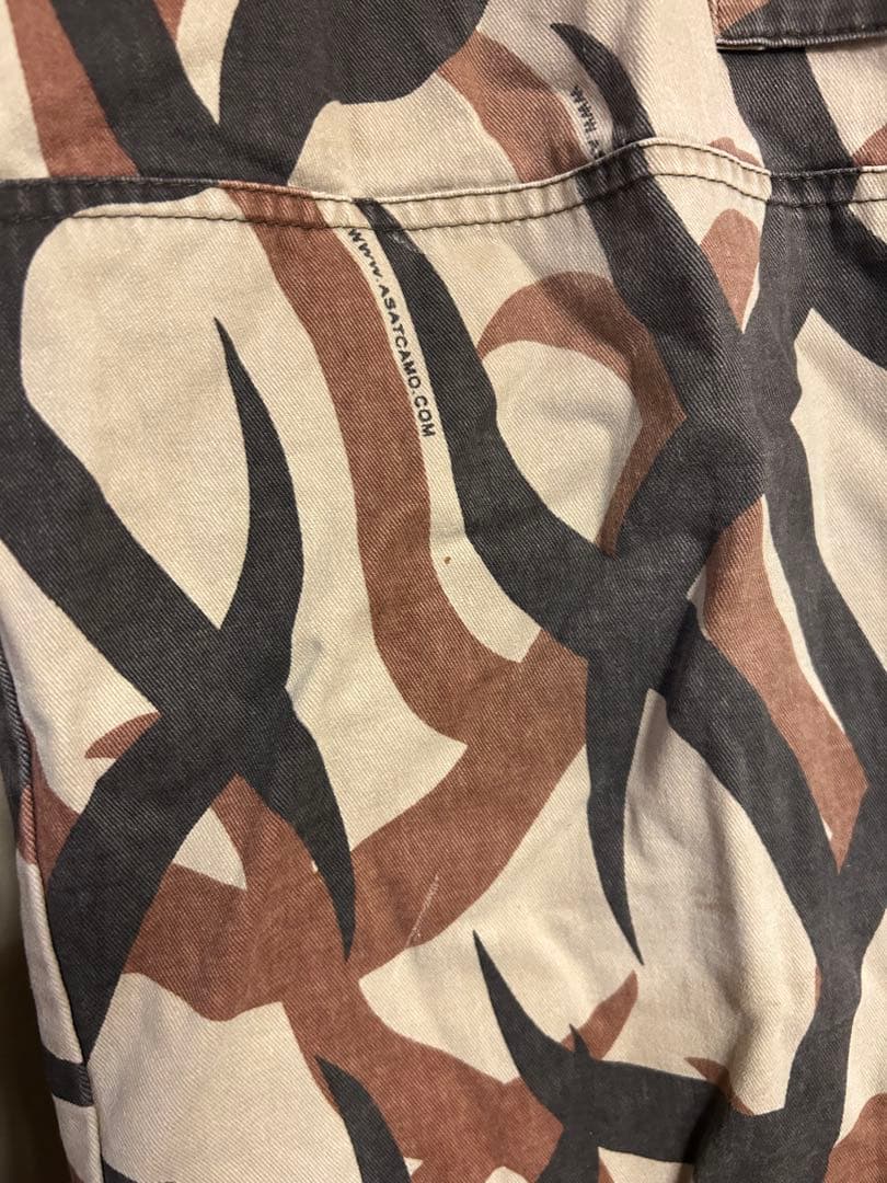 ASAT トライバルカモ