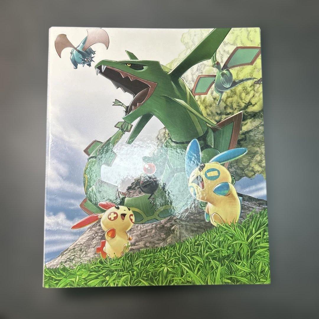 ポケモン　カードファイル　レックウザ　2003年