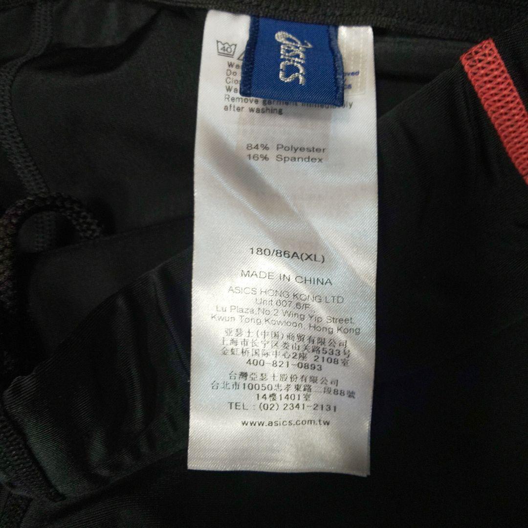 希少！陸上日本代表。ASICS ハーフタイツ XLsize