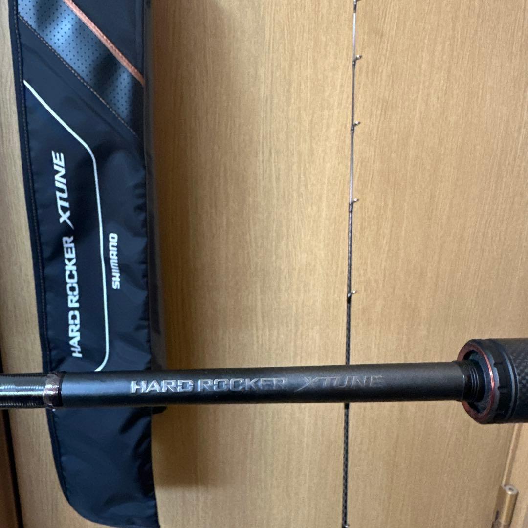 そんはるきページ　シマノ ハードロッカーエクスチューン