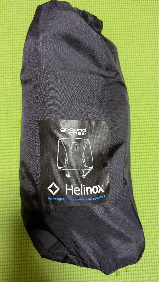 Helinox グランドチェア