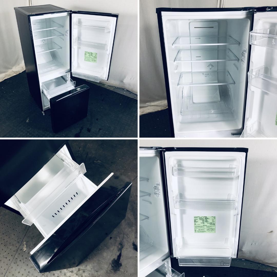 ★送料・設置無料★ 中古 2ドア冷蔵庫 アイリスオーヤマ (No.1060)