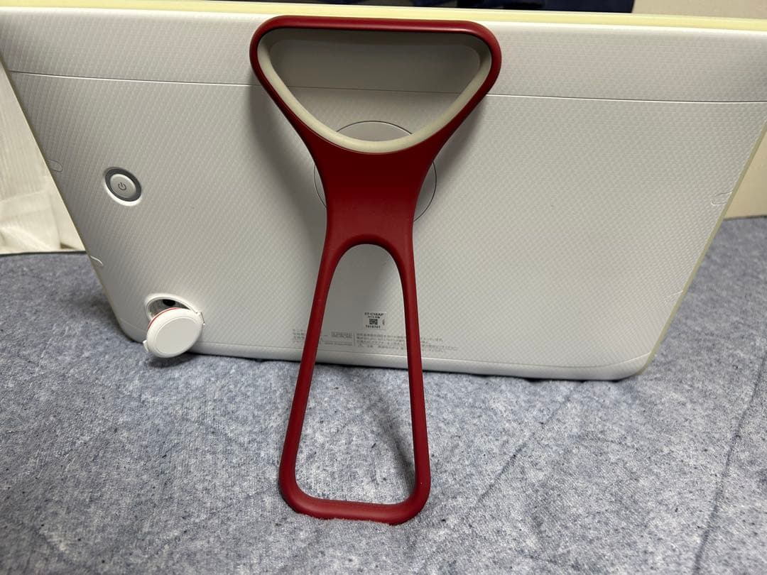 ポータブルテレビ