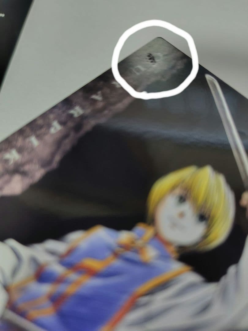 HUNTER×HUNTER カードダスマスターズ クラピカ SP3初版111初版