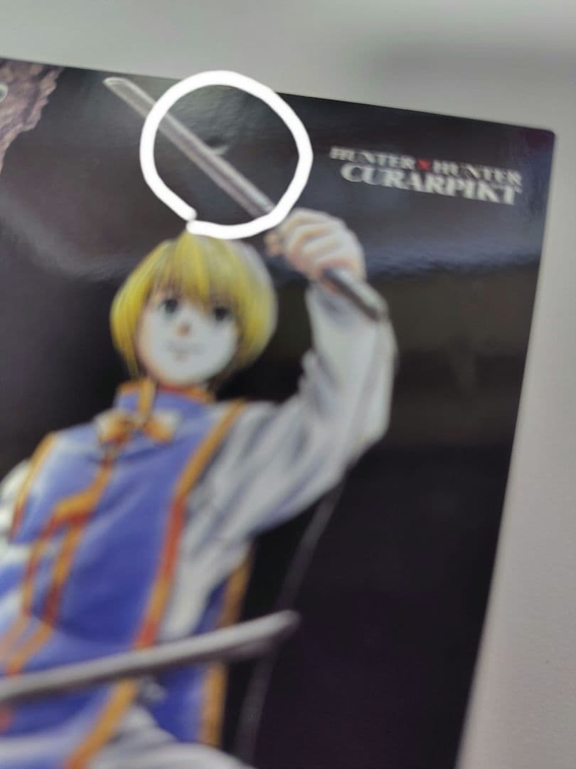 HUNTER×HUNTER カードダスマスターズ クラピカ SP3初版111初版