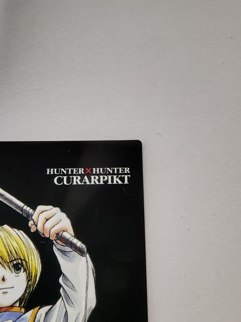 HUNTER×HUNTER カードダスマスターズ クラピカ SP3初版111初版