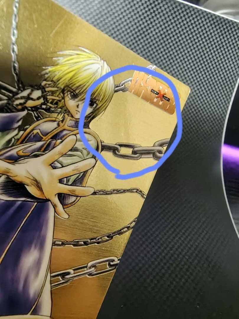 HUNTER×HUNTER カードダスマスターズ クラピカ SP3初版111初版