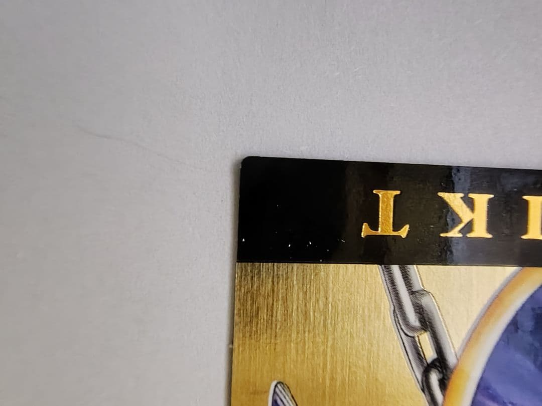 HUNTER×HUNTER カードダスマスターズ クラピカ SP3初版111初版